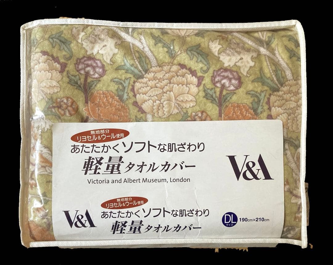 布団カバー　タオルカバー　軽量　ダブル　190×210 新品　ロマンス小杉