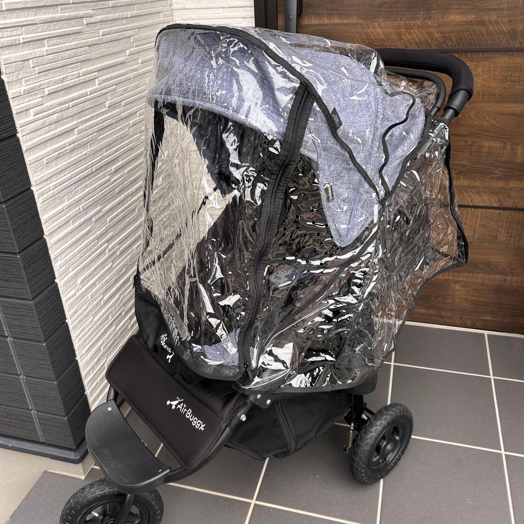 エアバギー ココプレミアム フロムバース ベビーカー 3輪 雨除け付 ハイエンド