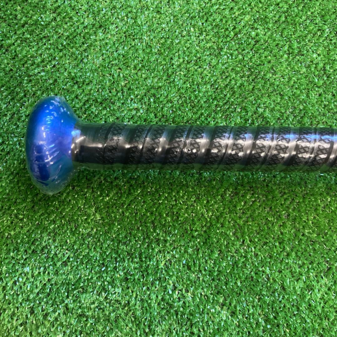 SSK MM23 一般軟式用バット 83cm700g ブルー SBB4043新品