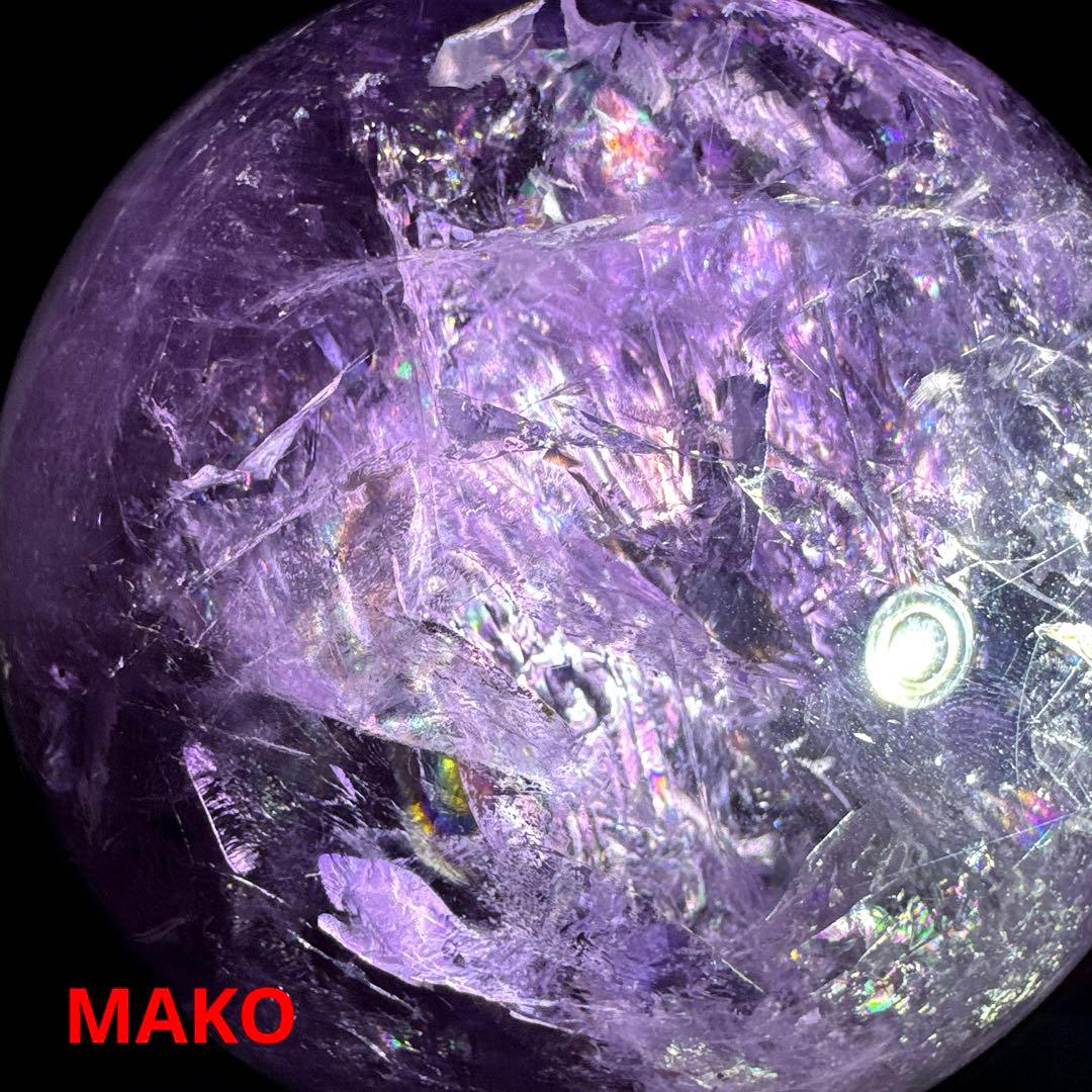 M1756☆アメジスト丸玉☆直径113mm1.9Kg☆天然石☆N50610-B