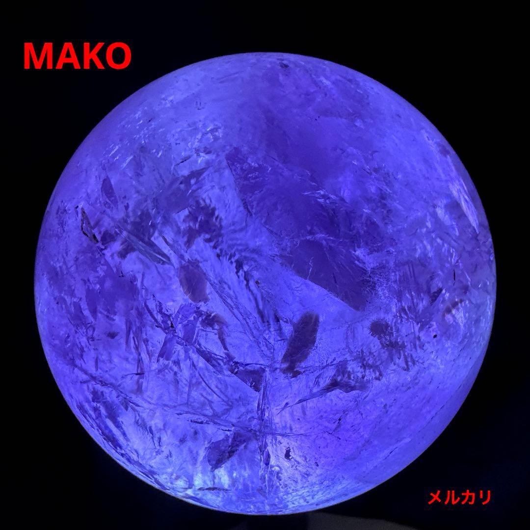 M1756☆アメジスト丸玉☆直径113mm1.9Kg☆天然石☆N50610-B