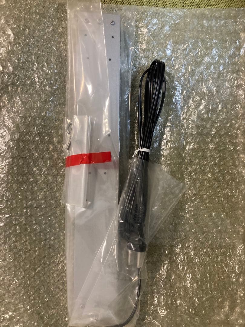 爬虫類飼育用照明器具「MHシリーズ MH-10S」