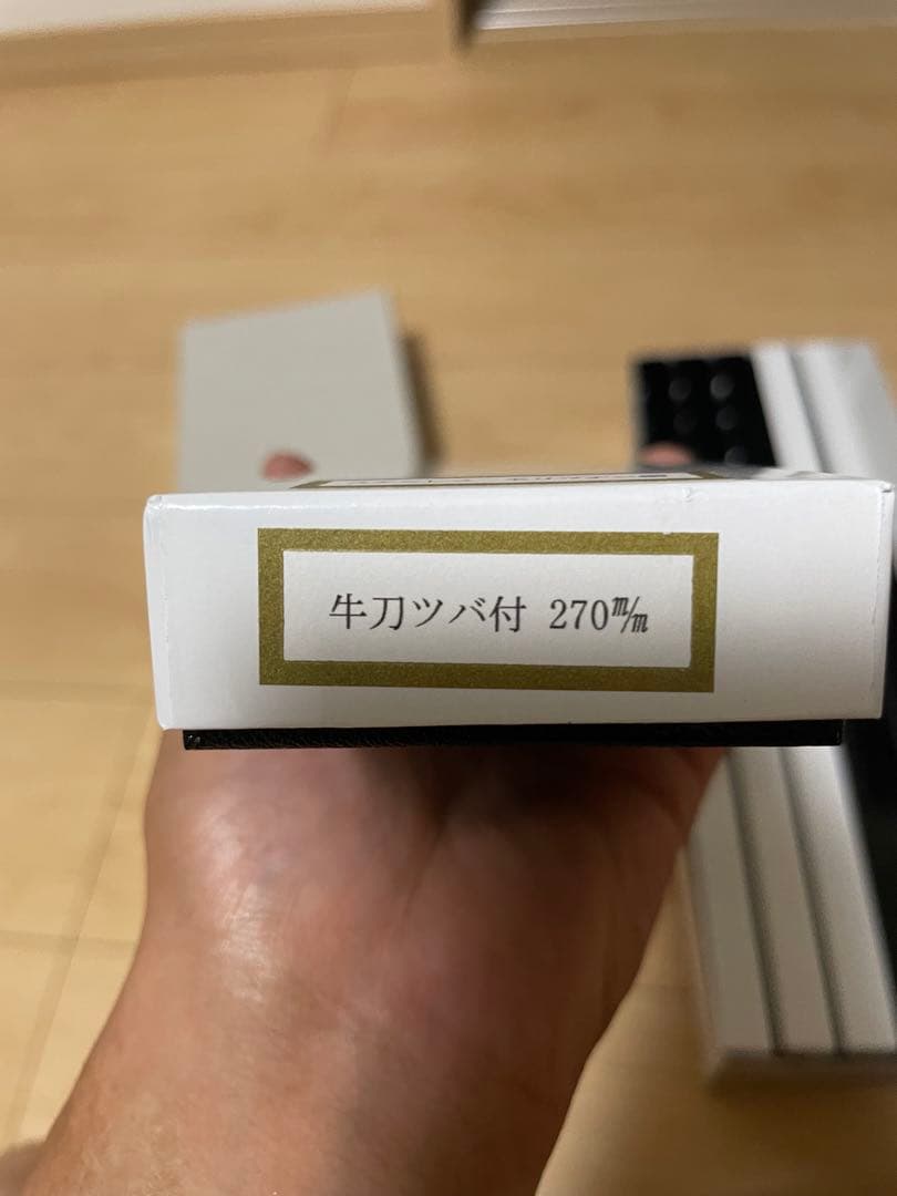 ちゃな