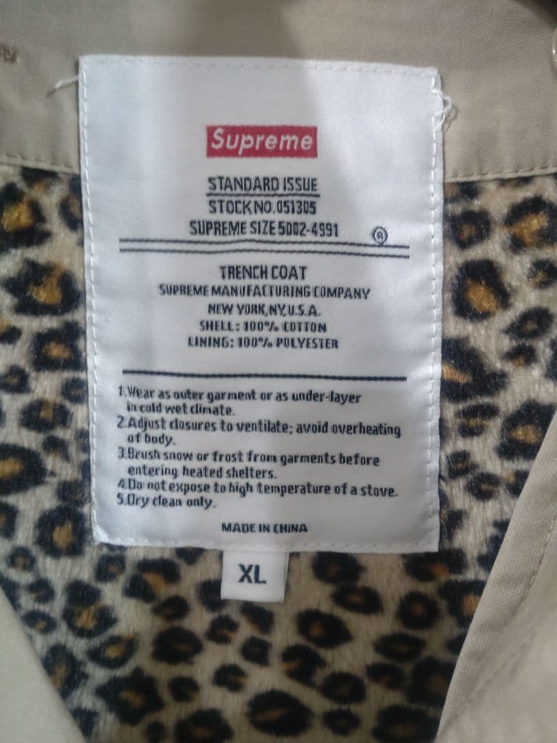 ジャケット・アウター Supreme Leopard Lind Trenchcoat XL BEIGE