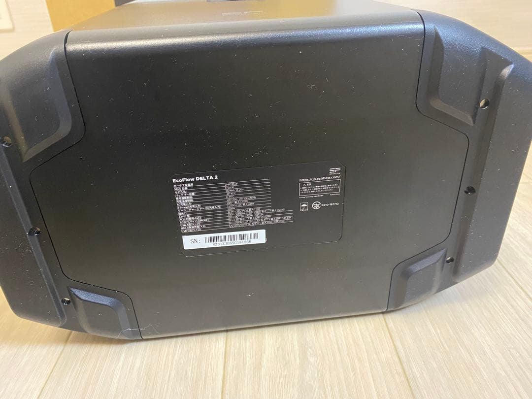 EcoFlow DELTA 2 容量1024Wh 出力1500W