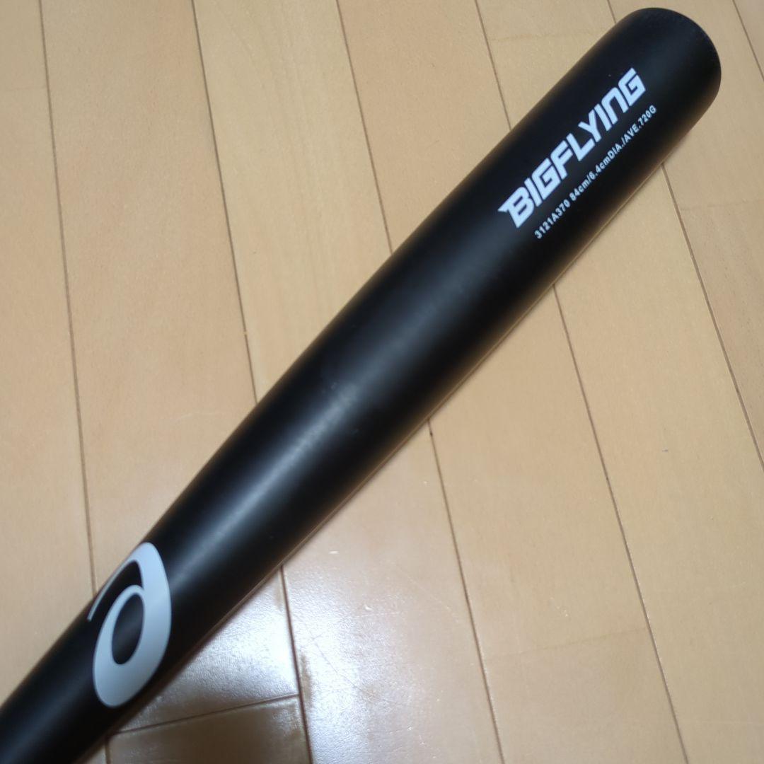 大谷モデル バット