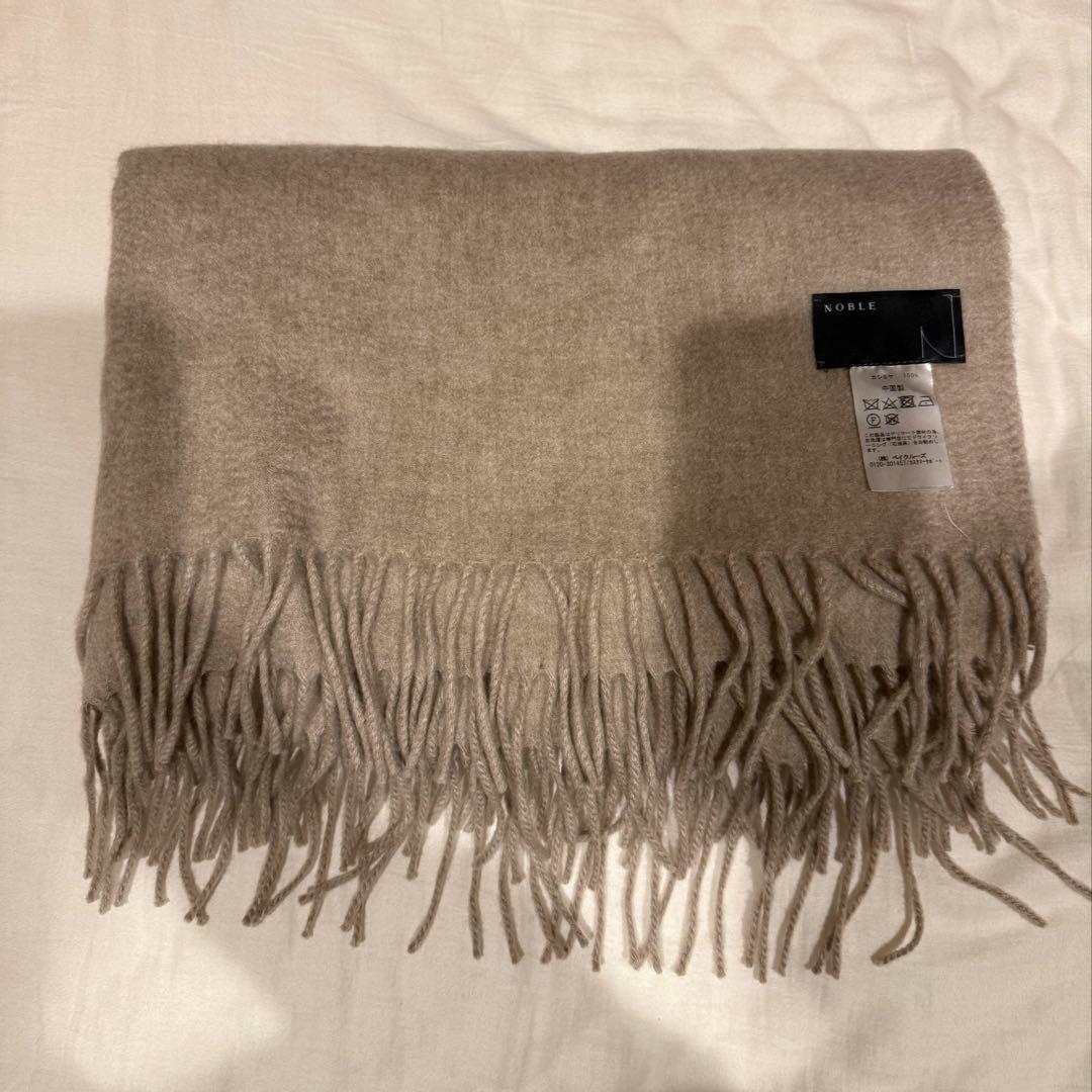 【美品】NOBLEオリジナルカシミヤストール　ベージュ