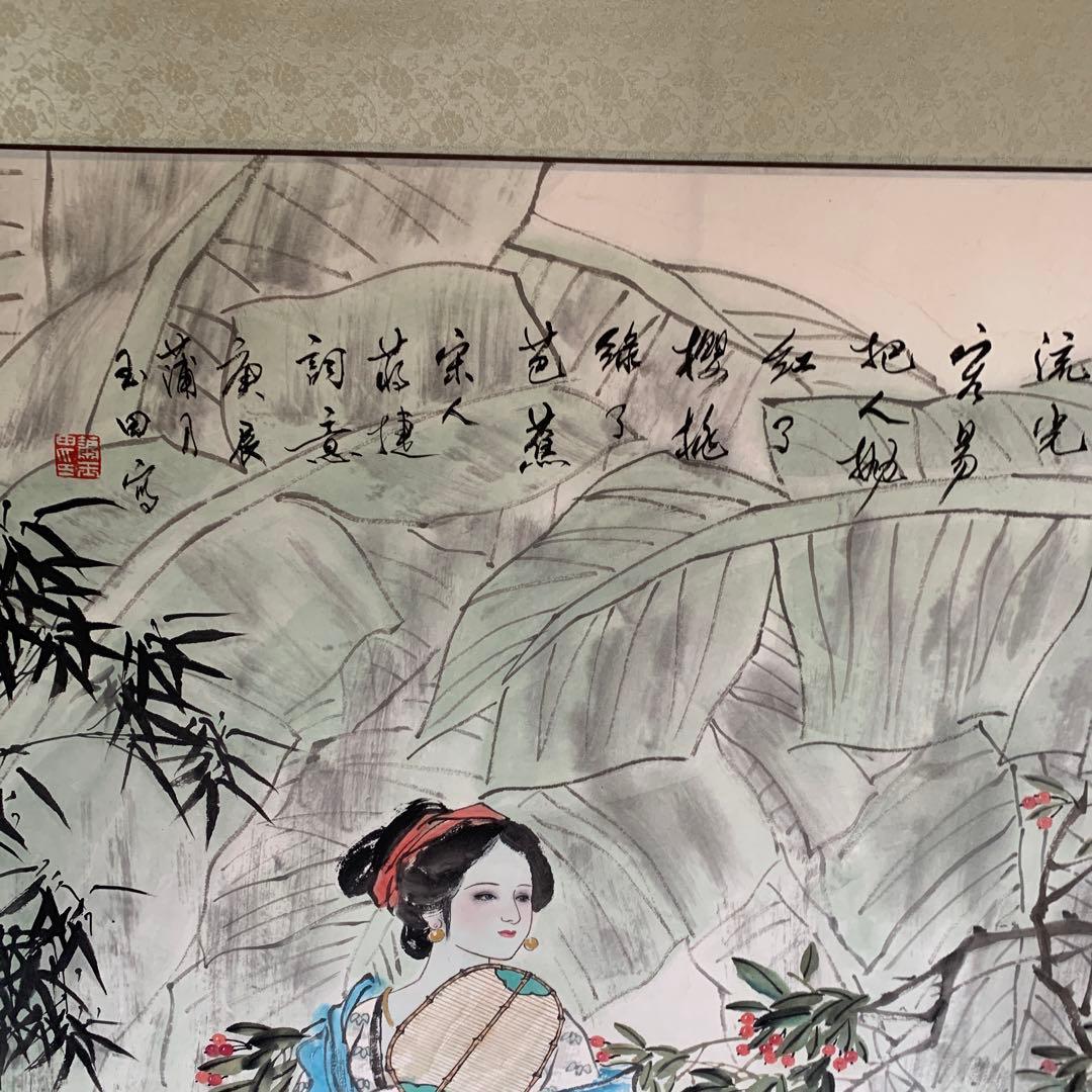 掛け軸