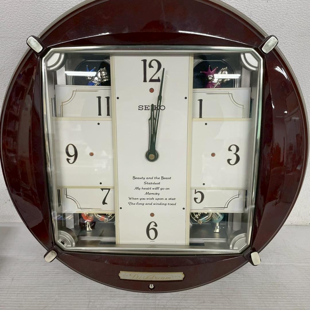 【SEIKO】 セイコー 時計 ディスクドリーム RE544B A0853