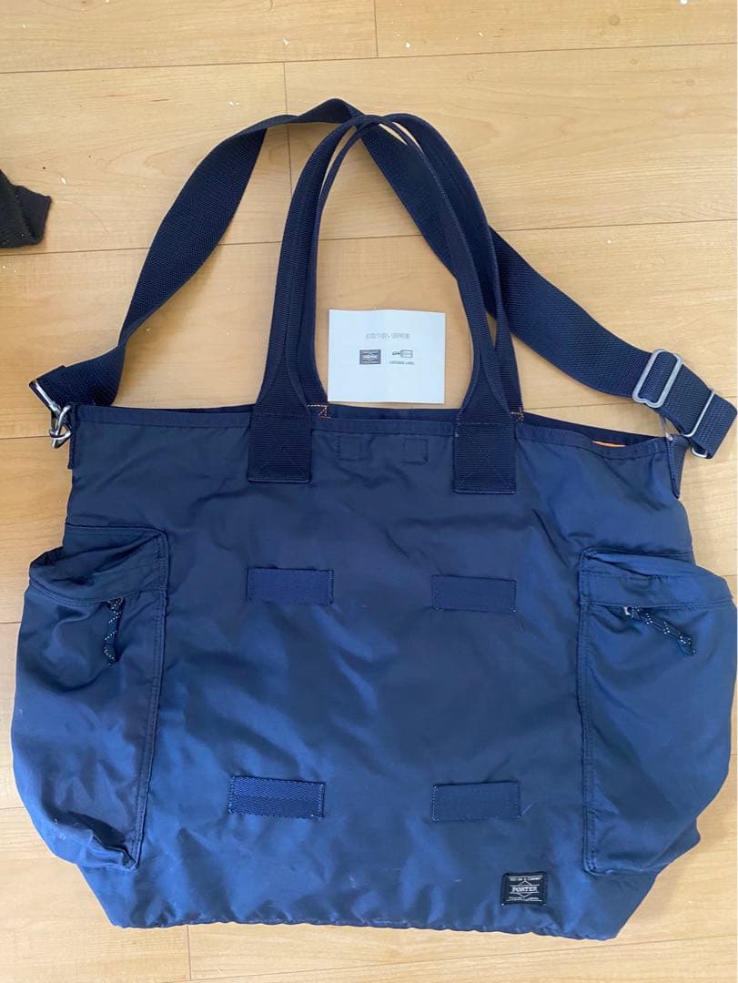ポーター PORTER フォース　トートバッグ　2way
