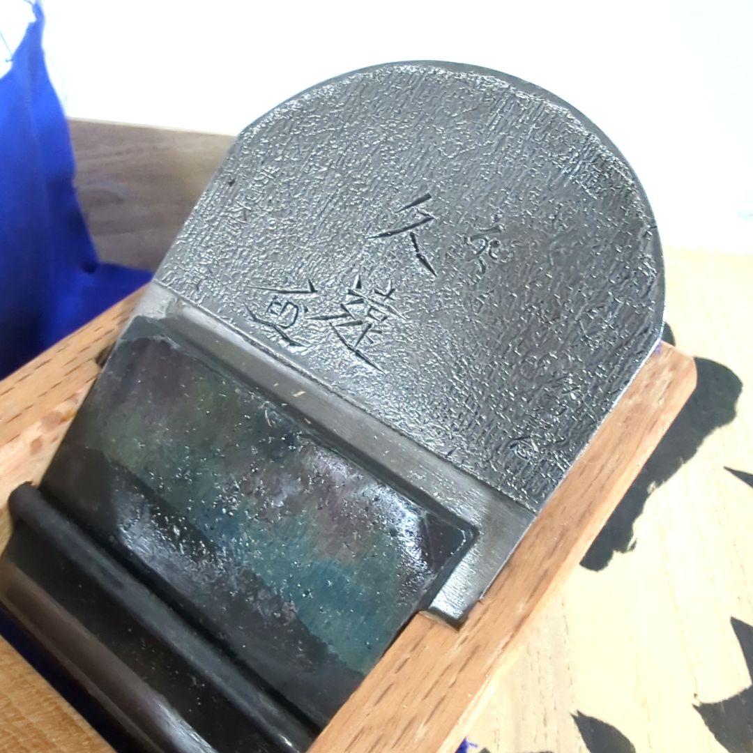 【新品未使用】石堂輝秀　久遠　赤台寸八