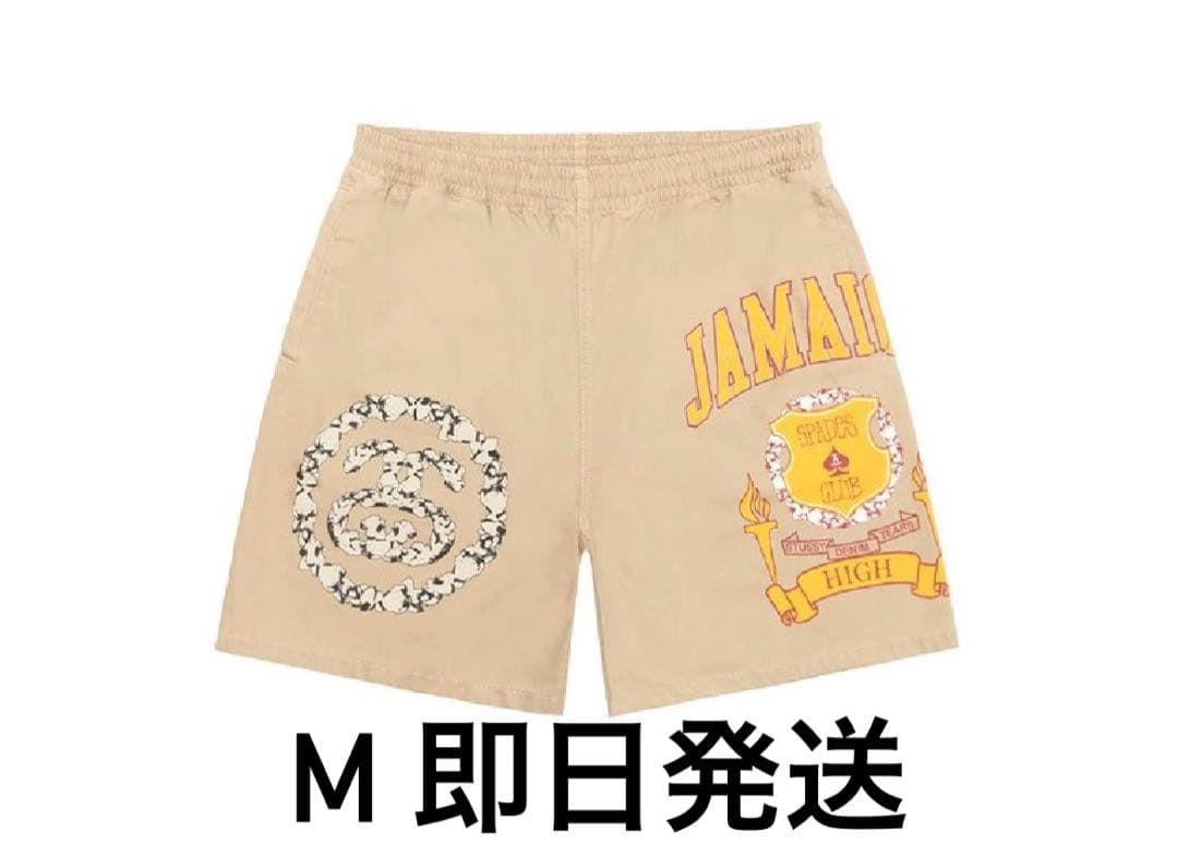パンツ Stussy x Denim Tears Gym Short \