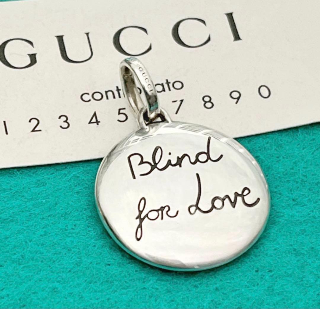 極美品‼️GUCCI ブラインドフォーラブペンダント