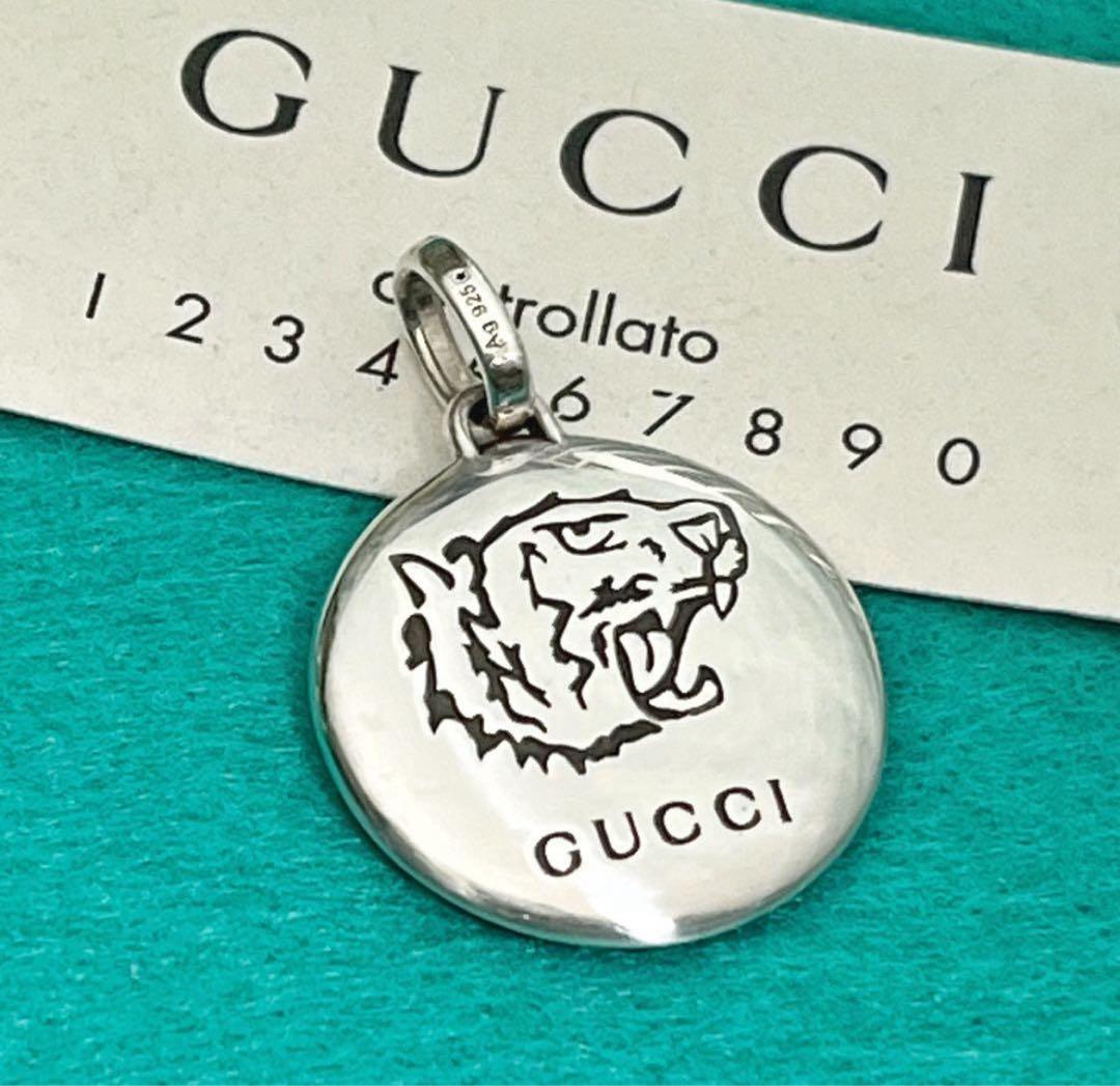 極美品‼️GUCCI ブラインドフォーラブペンダント