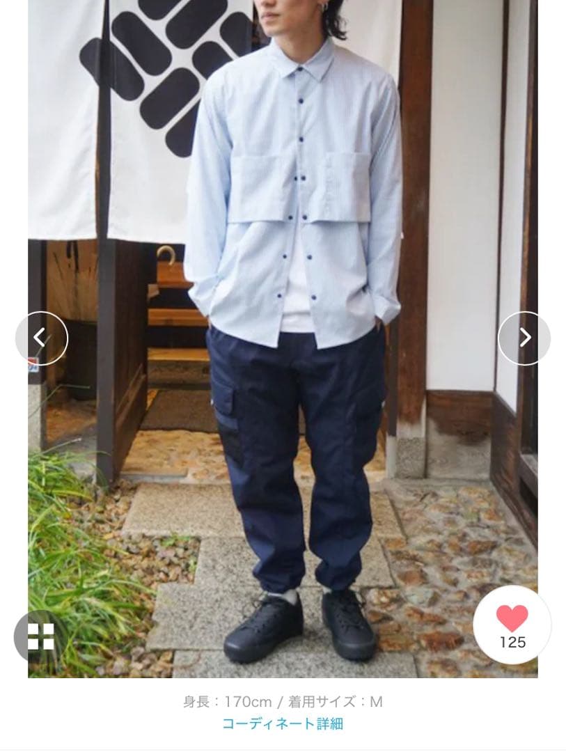 【COLUMBIA BLACK LABEL】シェブロンリムロングスリーブシャツ