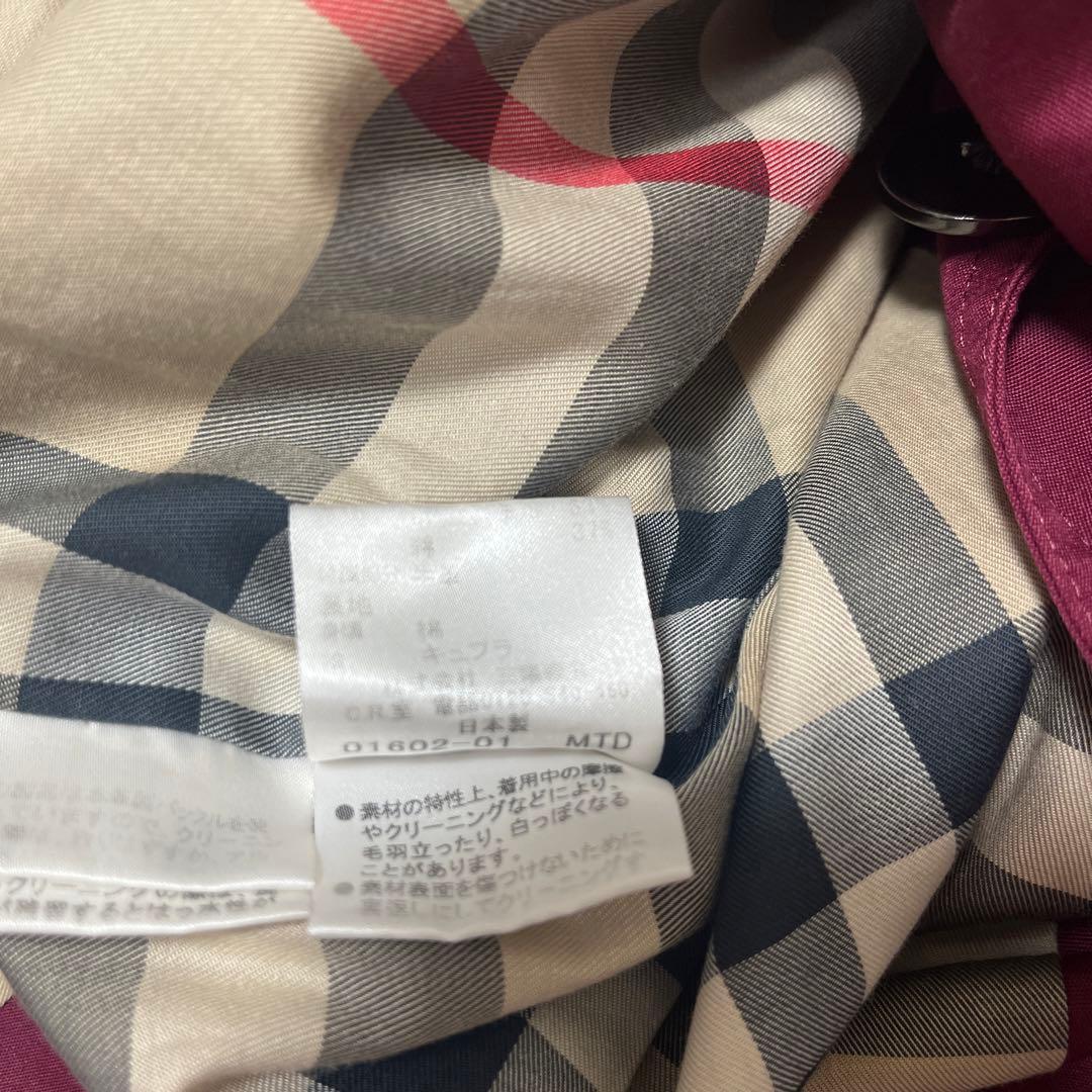 極美品☆バーバリーロンドントレンチコートメガチェックボルドー