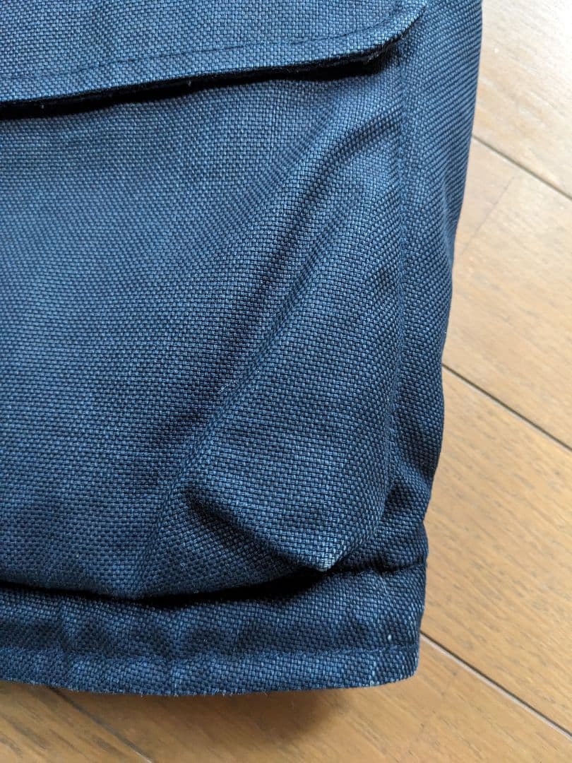 45R45rpm　インディゴコットンダウンベスト