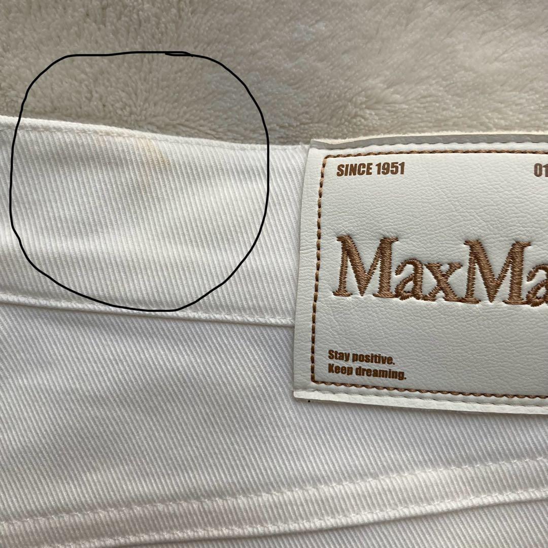 新品　エスマックスマーラ　デニム　ホワイト　ロールアップ　ジーンズ　36 パンツ