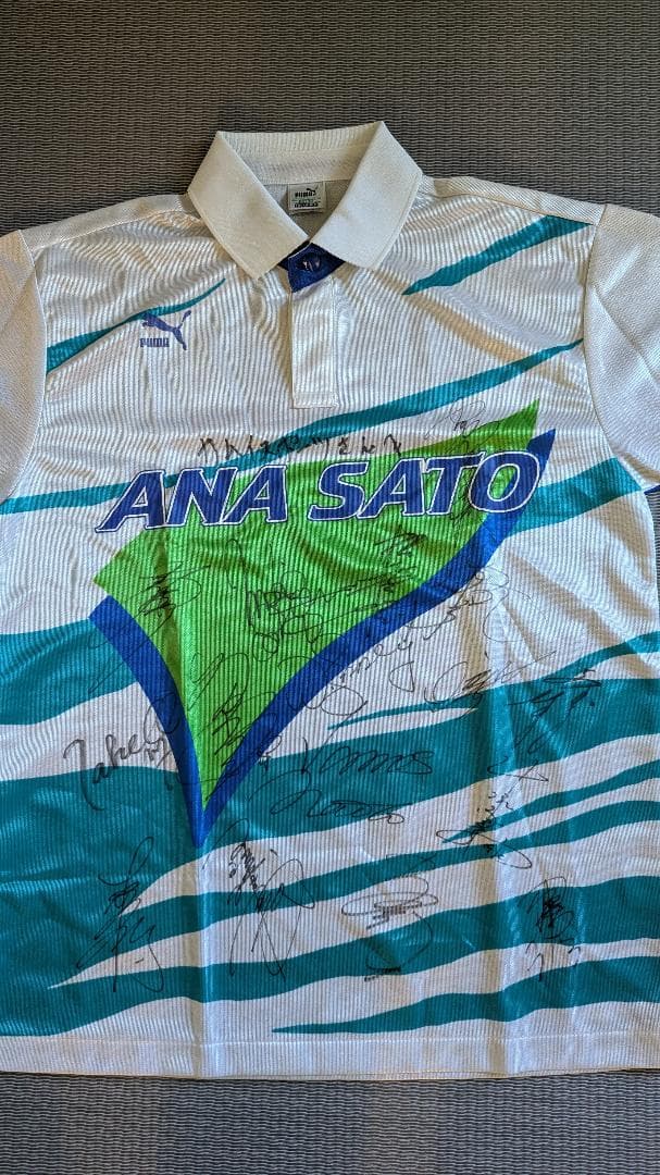 で*ど様 【横浜フリューゲルス？】 サイン入り サッカーシャツ ※詳細不明