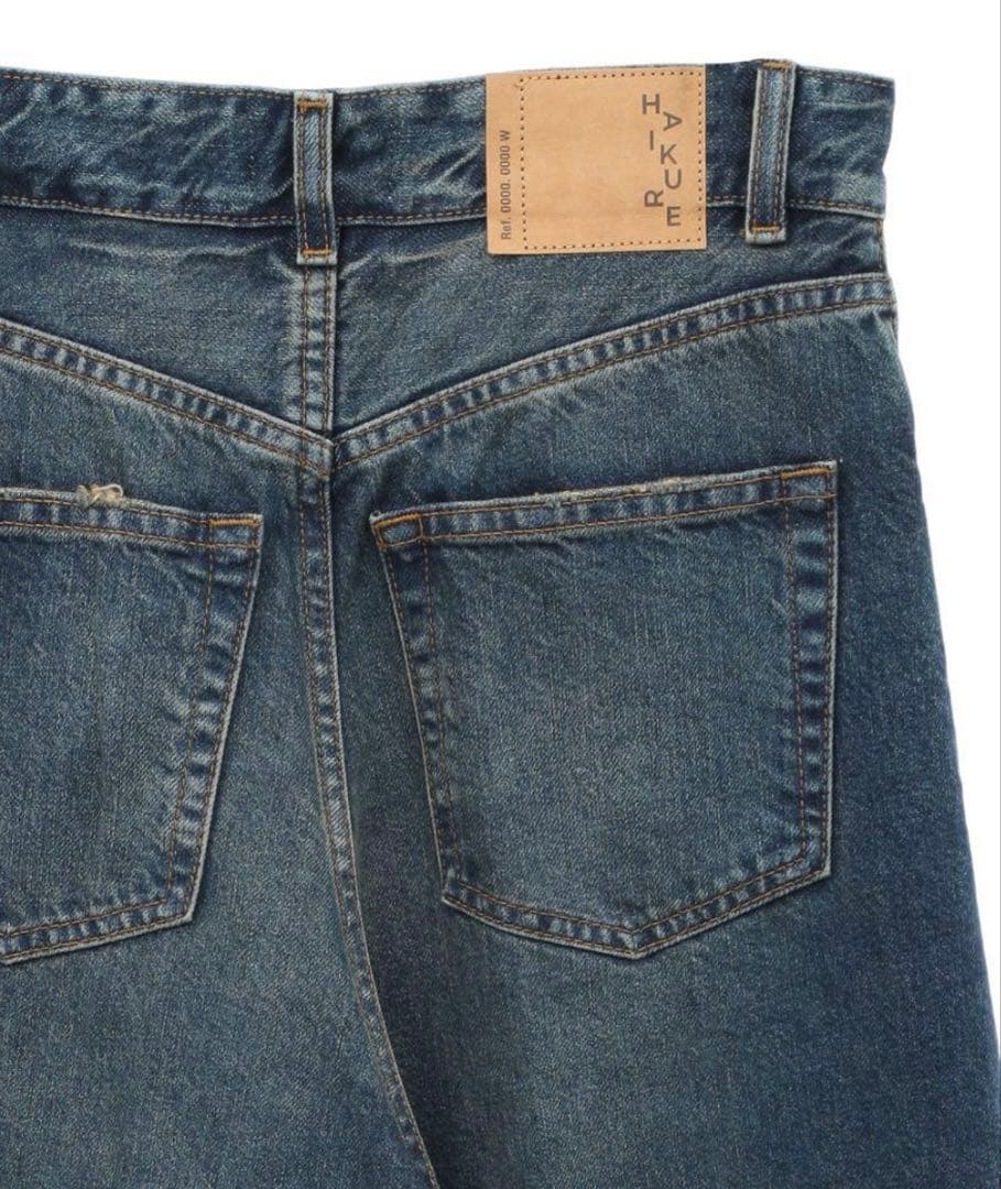 チアリーHAIKURE ワイドパンツ サイズ24