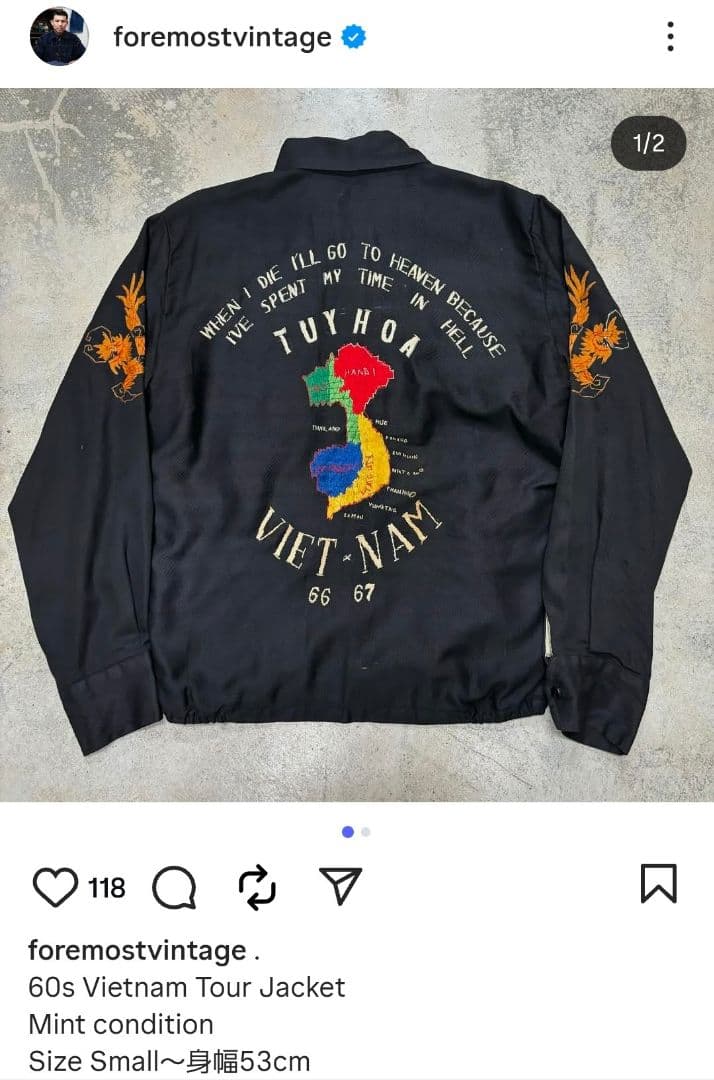 60s　ベトナムジャケット　ビンテージ