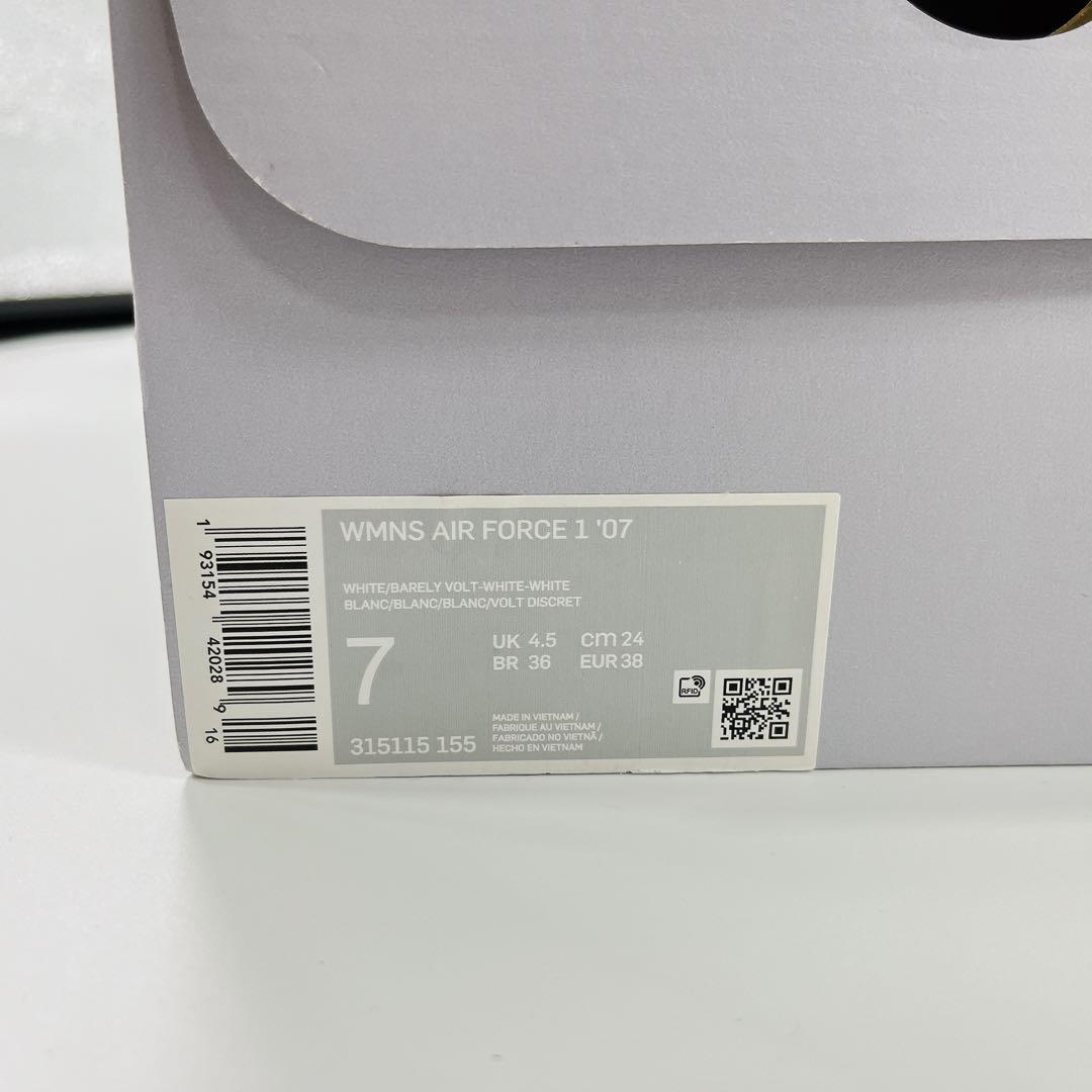 NIKE WMNS AIR FORCE 1'07 24cm デッドストック