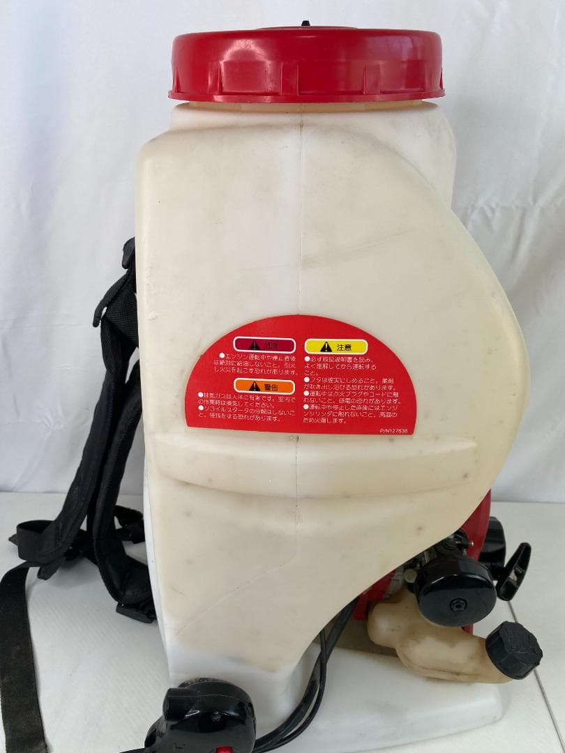 動力噴霧器 丸山 背負式 GKS 20 背負動噴 動作未確認 a0406