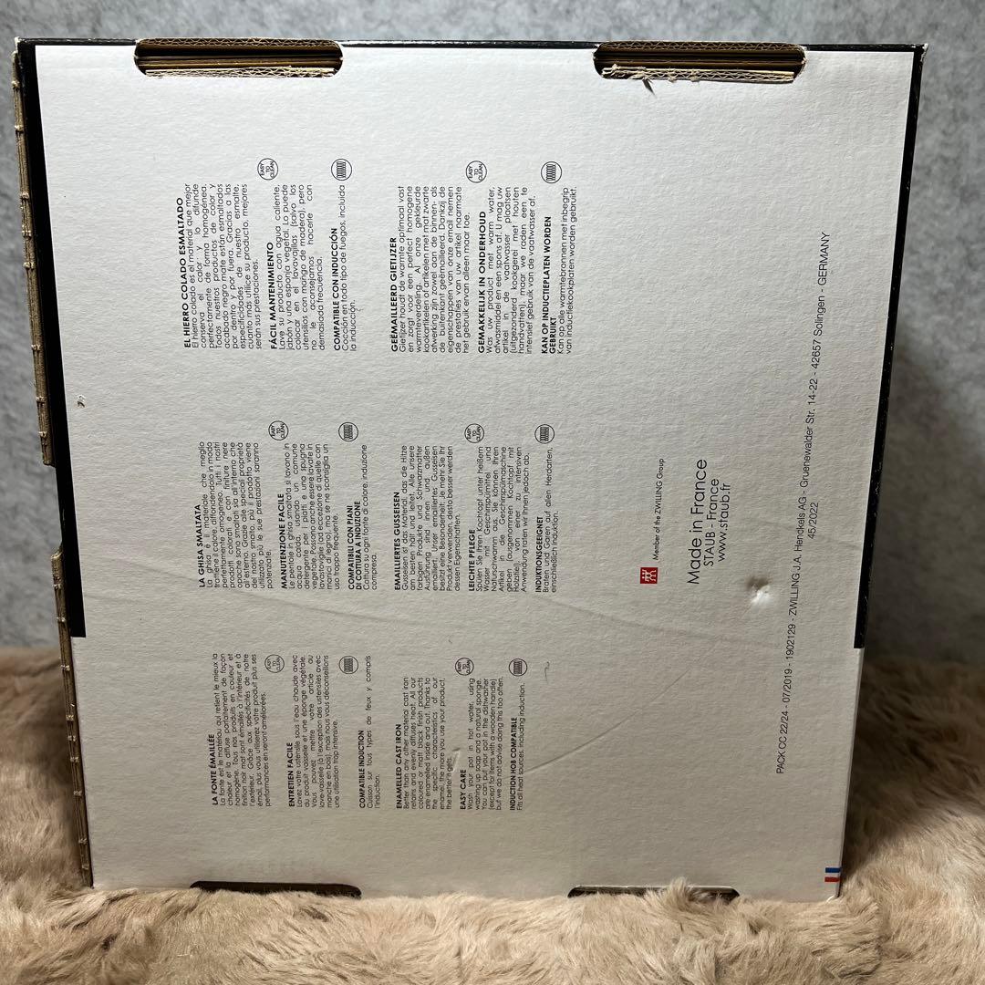 【新品】staub ストウブ 「ピコ ココット ラウンド ブラック 22cm」