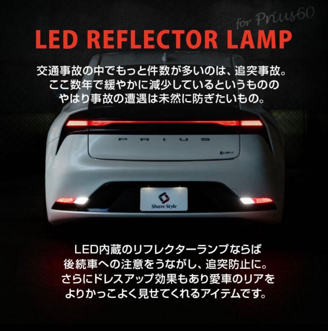 ライズ太郎