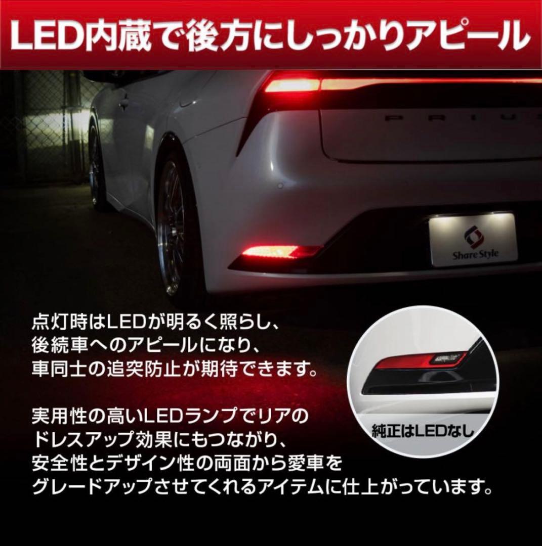 ライズ太郎