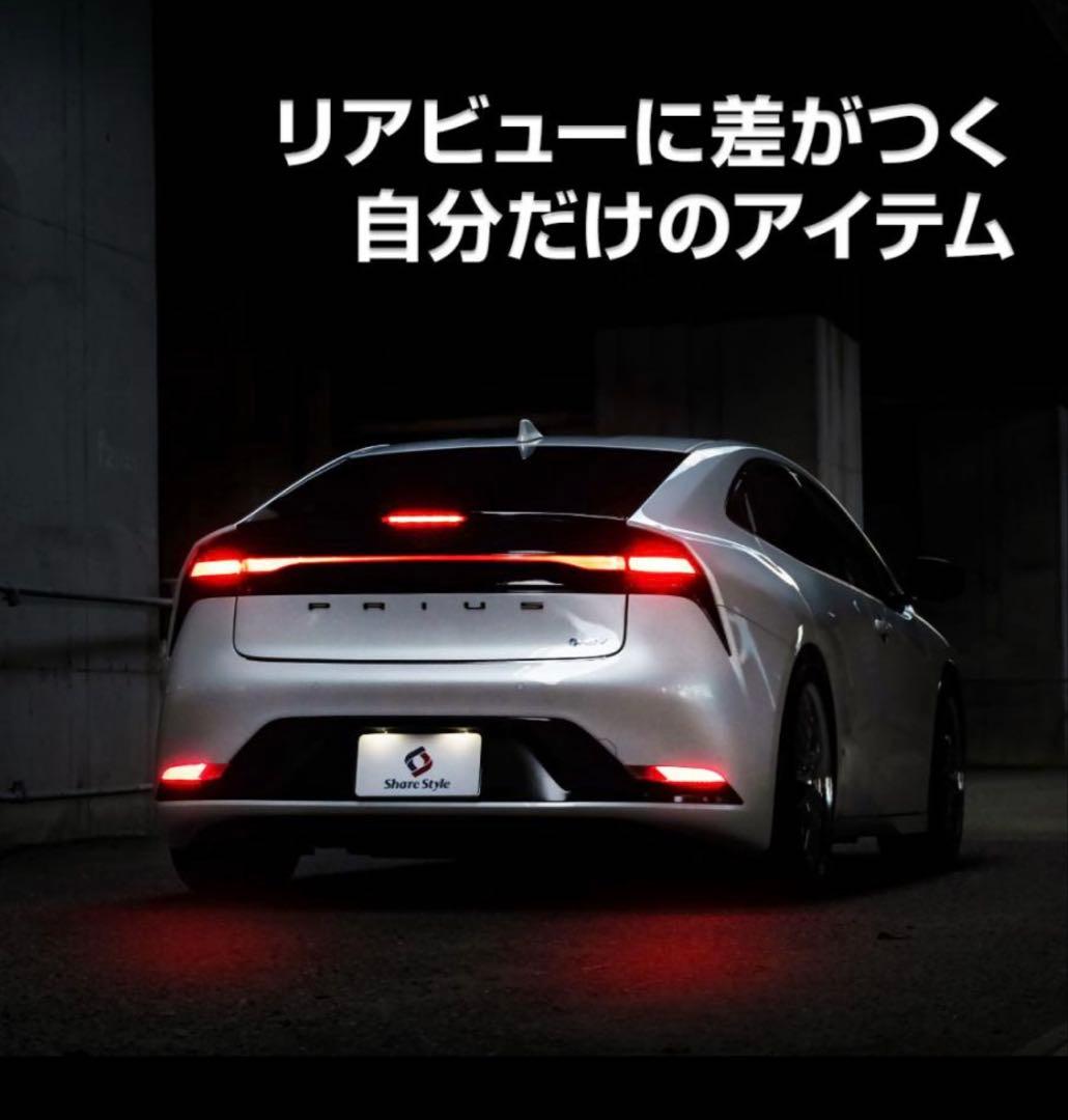 ライズ太郎