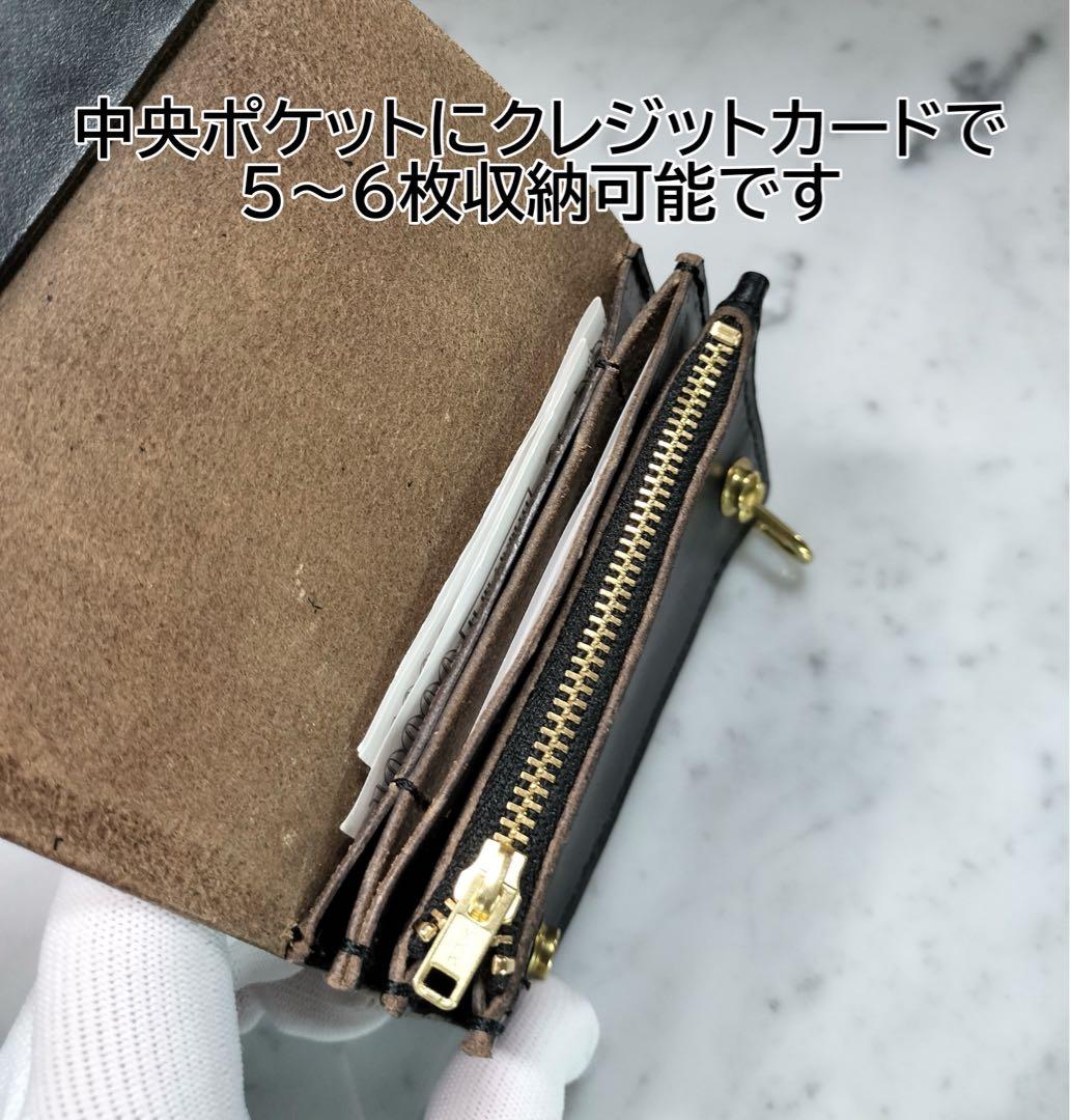 HORWEEN クロムエクセル　黒(茶芯) ショートトラッカー　STW3F