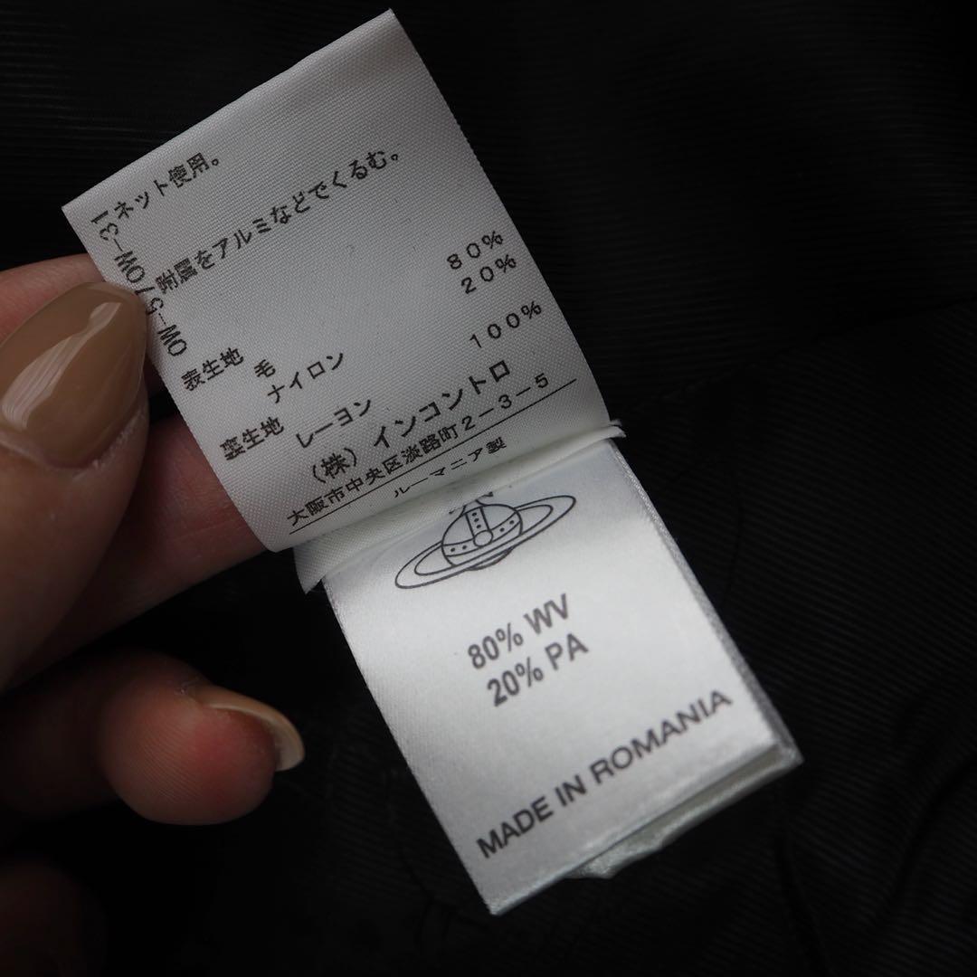 美品 ヴィヴィアンウエストウッド アングロマニア ショールカラーコート ベルト