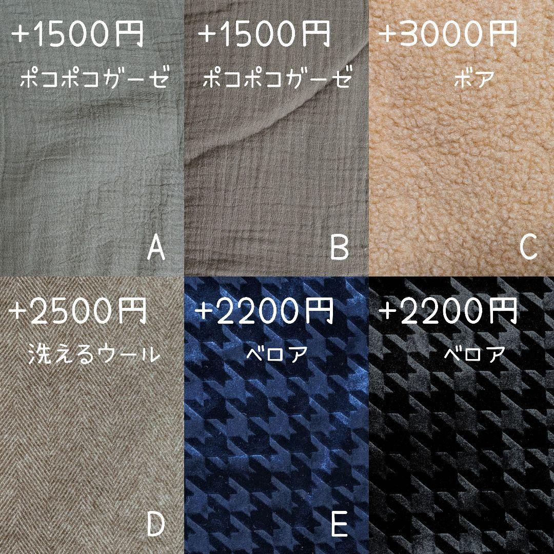【専用】manaページ