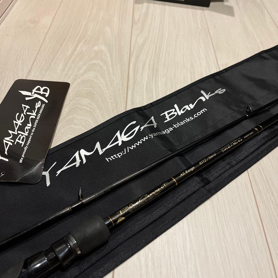 ヤマガブランクス　ブルーカレント　オールレンジ85tznano