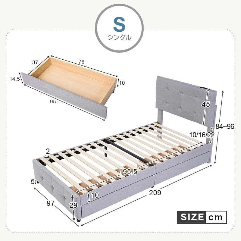 ファブリックベッド【シングル】　引き出し付き　布貼り　LIGHT　GREY