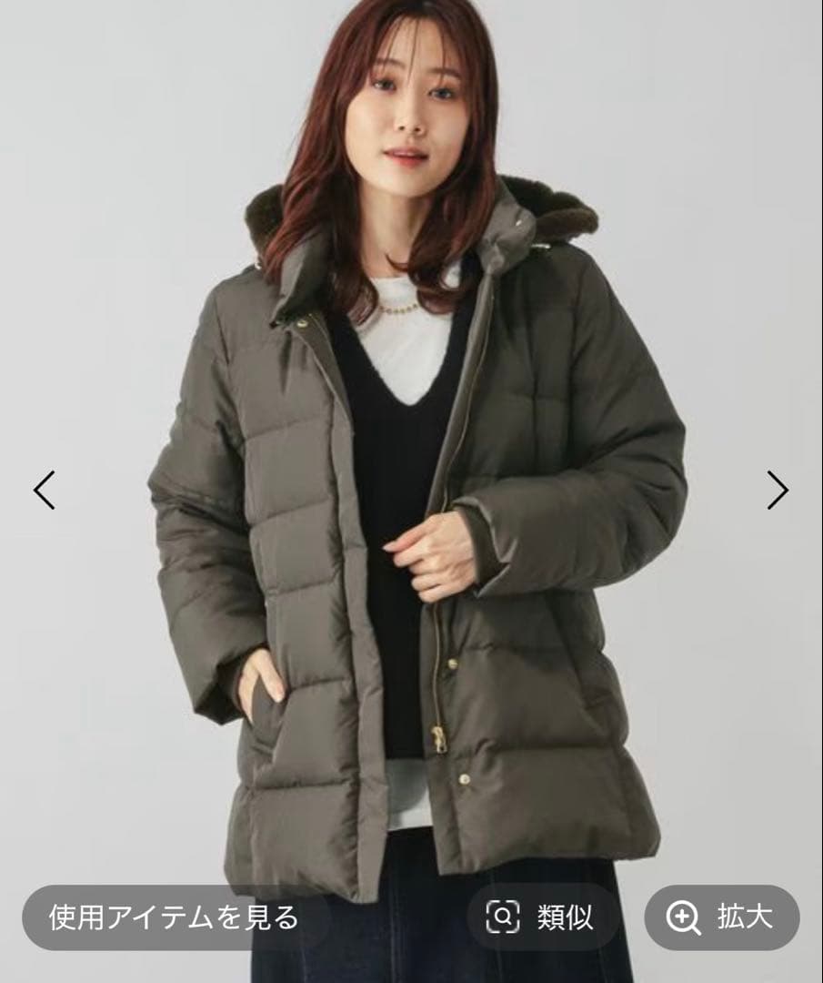 グローバル　ウツクシルエット　ダウンジャケット