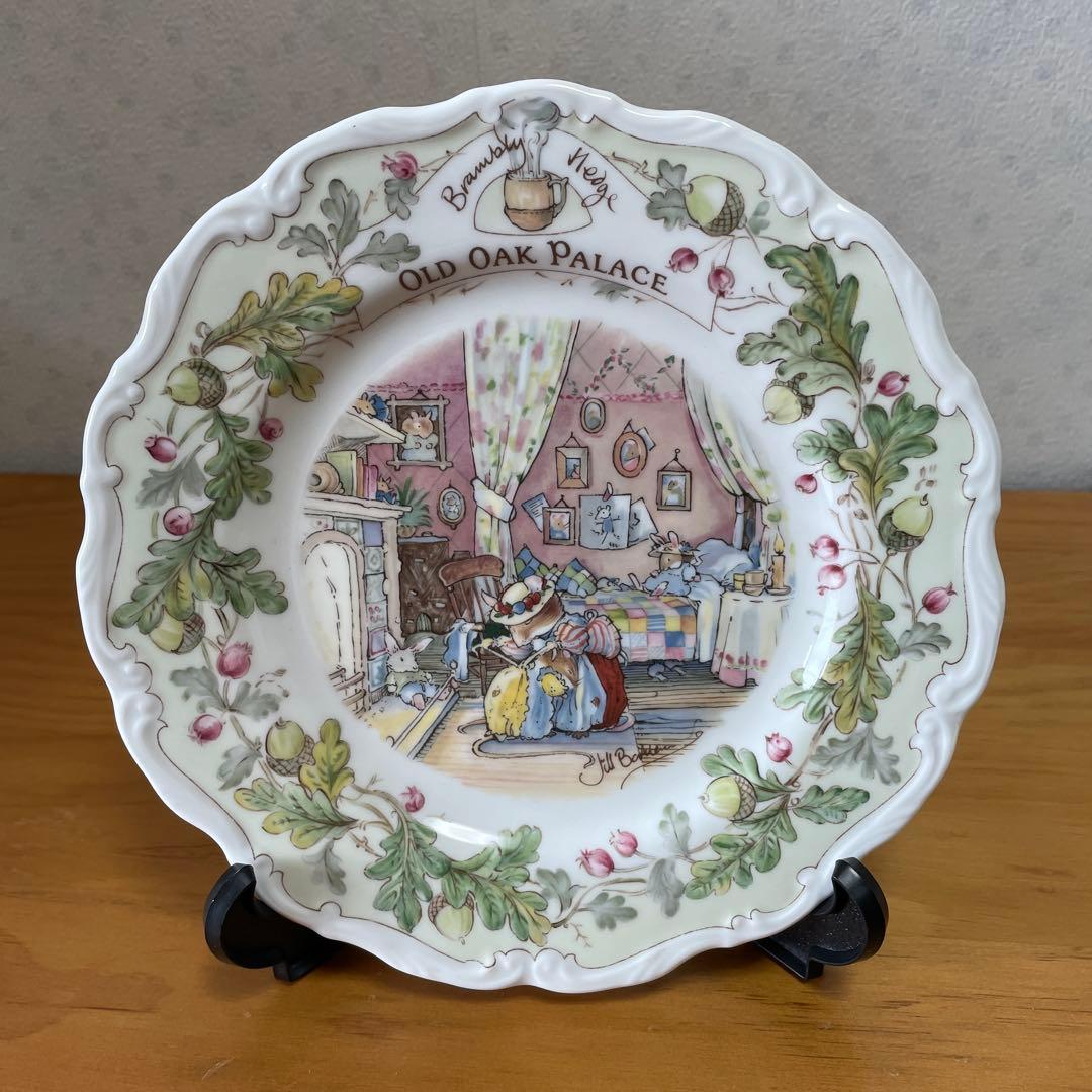 ロイヤルドルトンブランブリーヘッジOLD OAK PALACEプレート