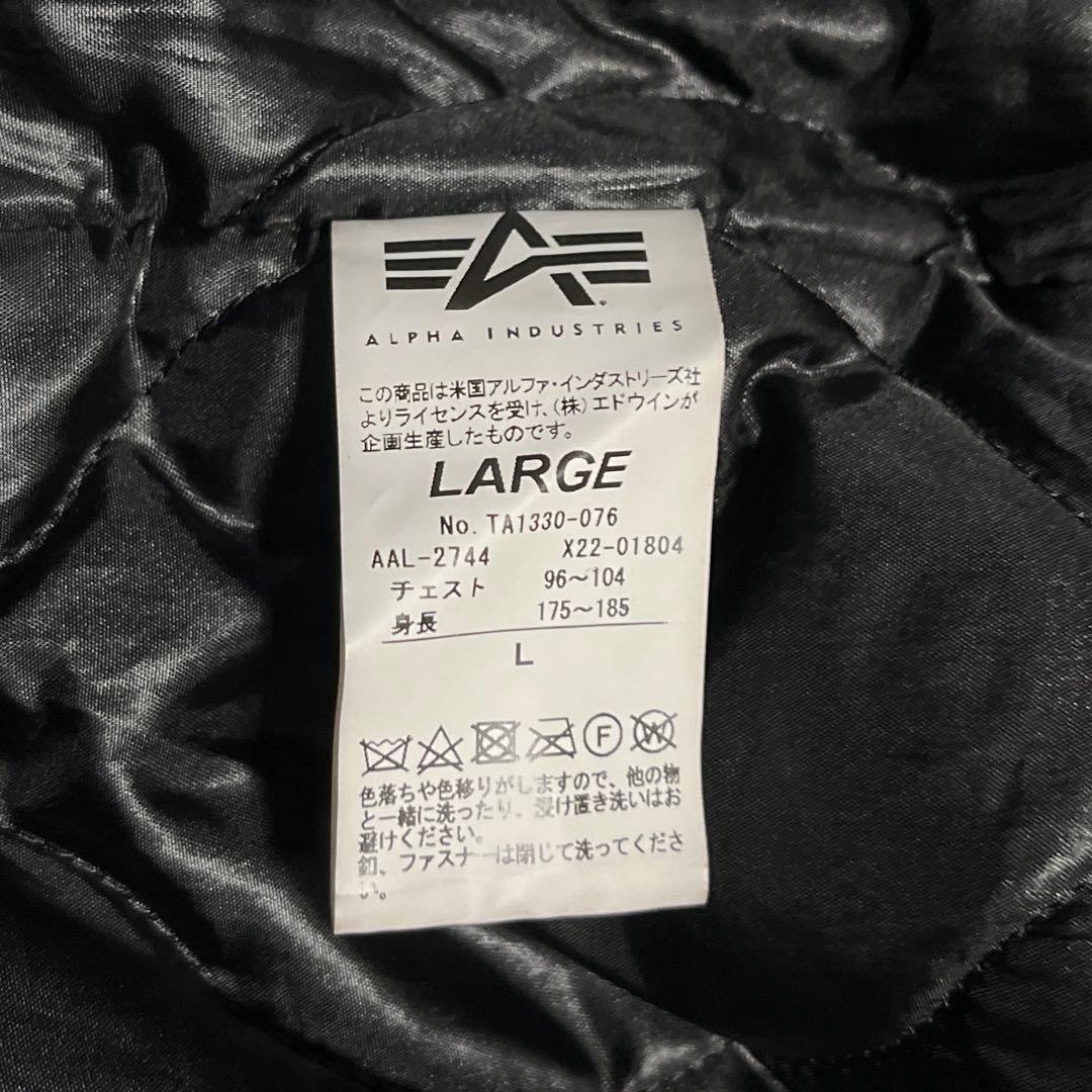 ALPHA INDUSTRIES フード付　ジャケット　ma-1 L