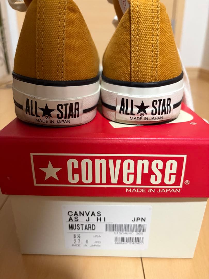 N*A様 最終値下げ　日本製　CONVERSE ALL STAR マスタード　2