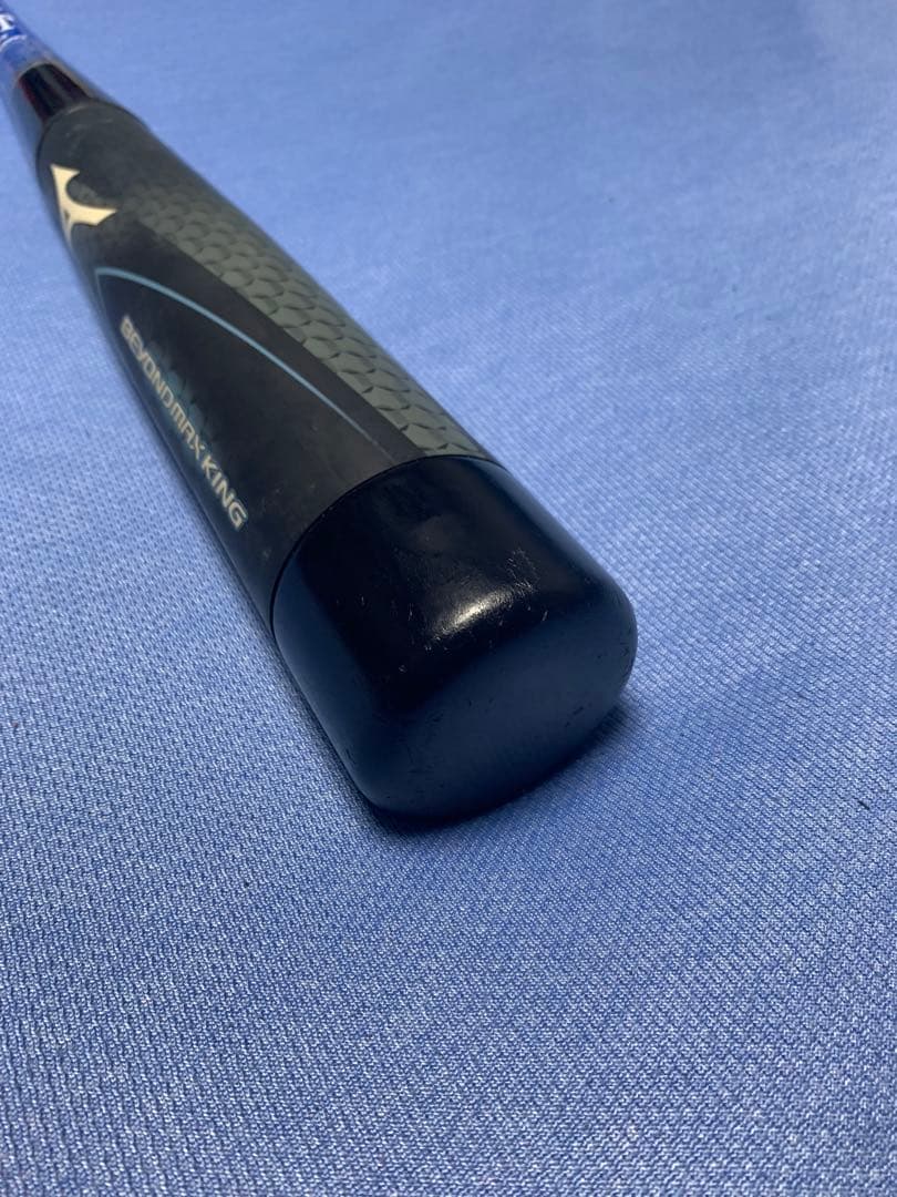 ビヨンドマックス　キング　８４cm ミドルバランス