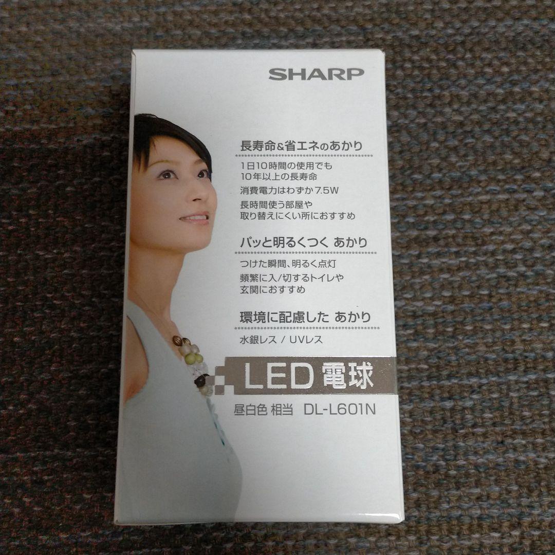 SHARP  LED電球