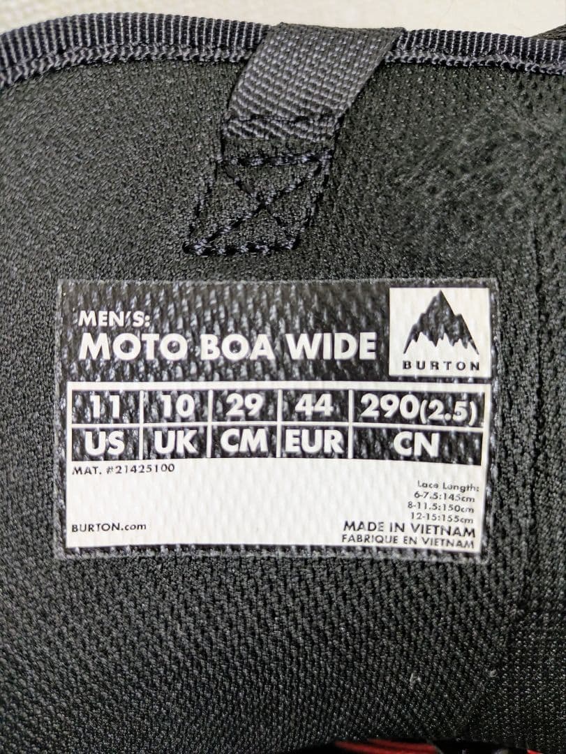Burton Moto Boa Wide スノーボードブーツ ２９センチ