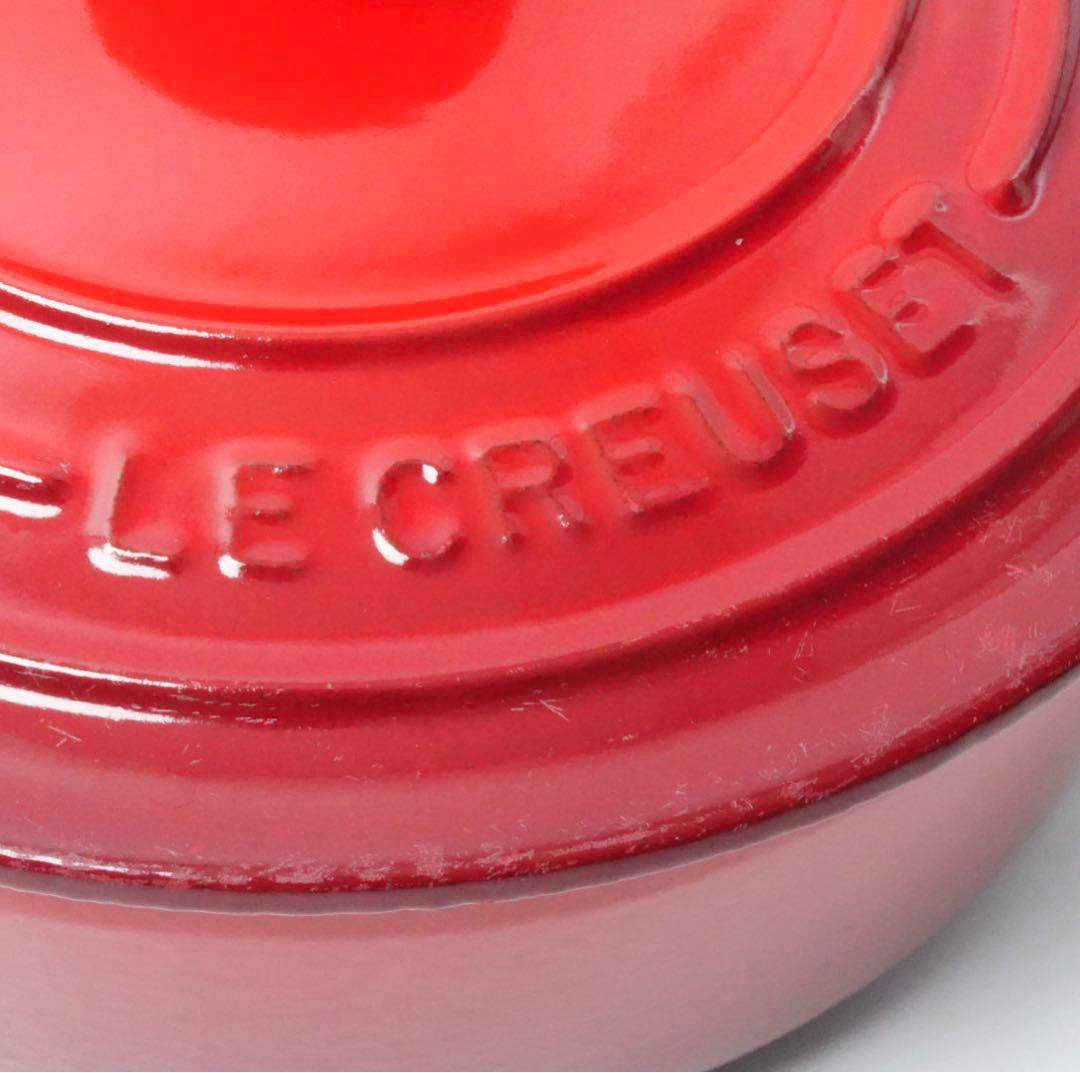 【美品】LE CREUSET　ココット ジャポネーズ チェリーレッド　18cm