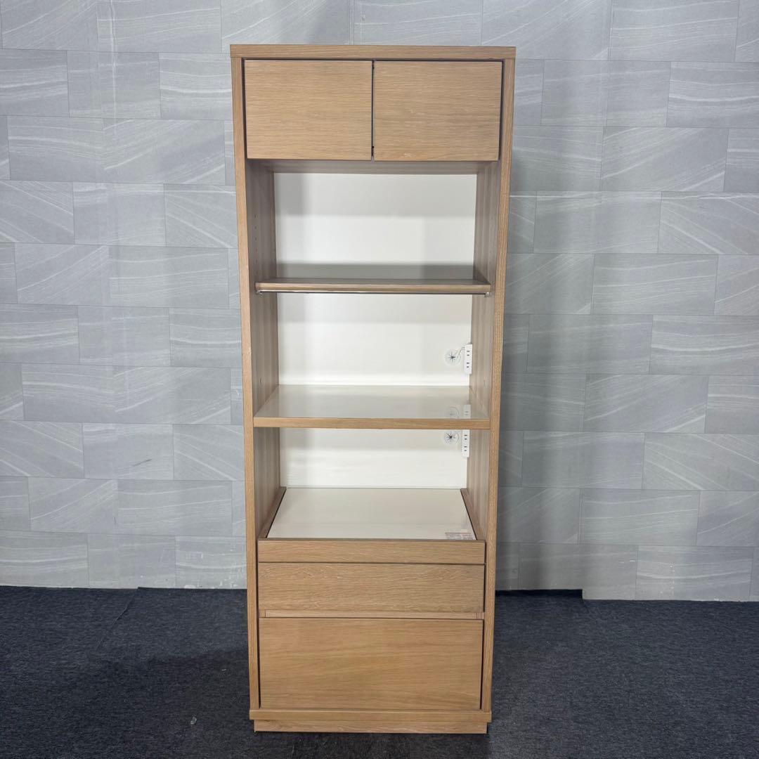 シギヤマ家具 キッチンボード 食器棚 レンジラック 幅70cm d4991