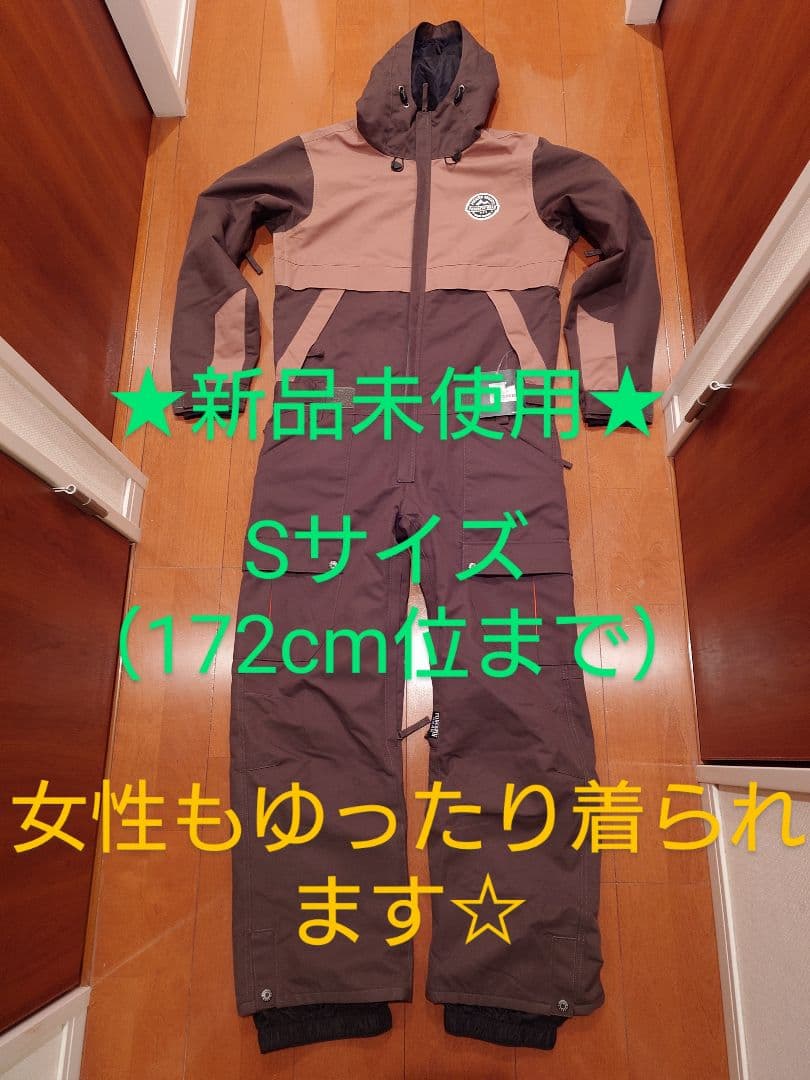 （新品未使用）FORESTIN'GFAR スノーボードウェア メンズＳサイズ