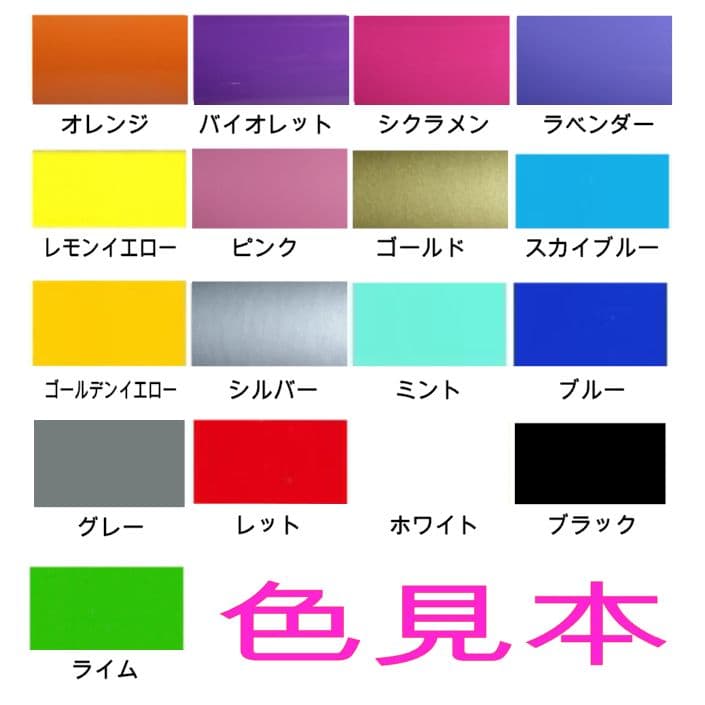 HEAD　ヘッド　ステッカー