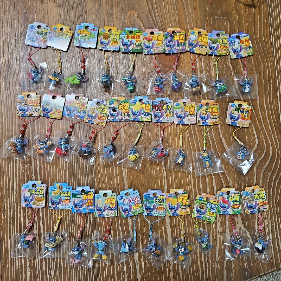 ご当地限定 ★スティッチ★ ストラップ セット