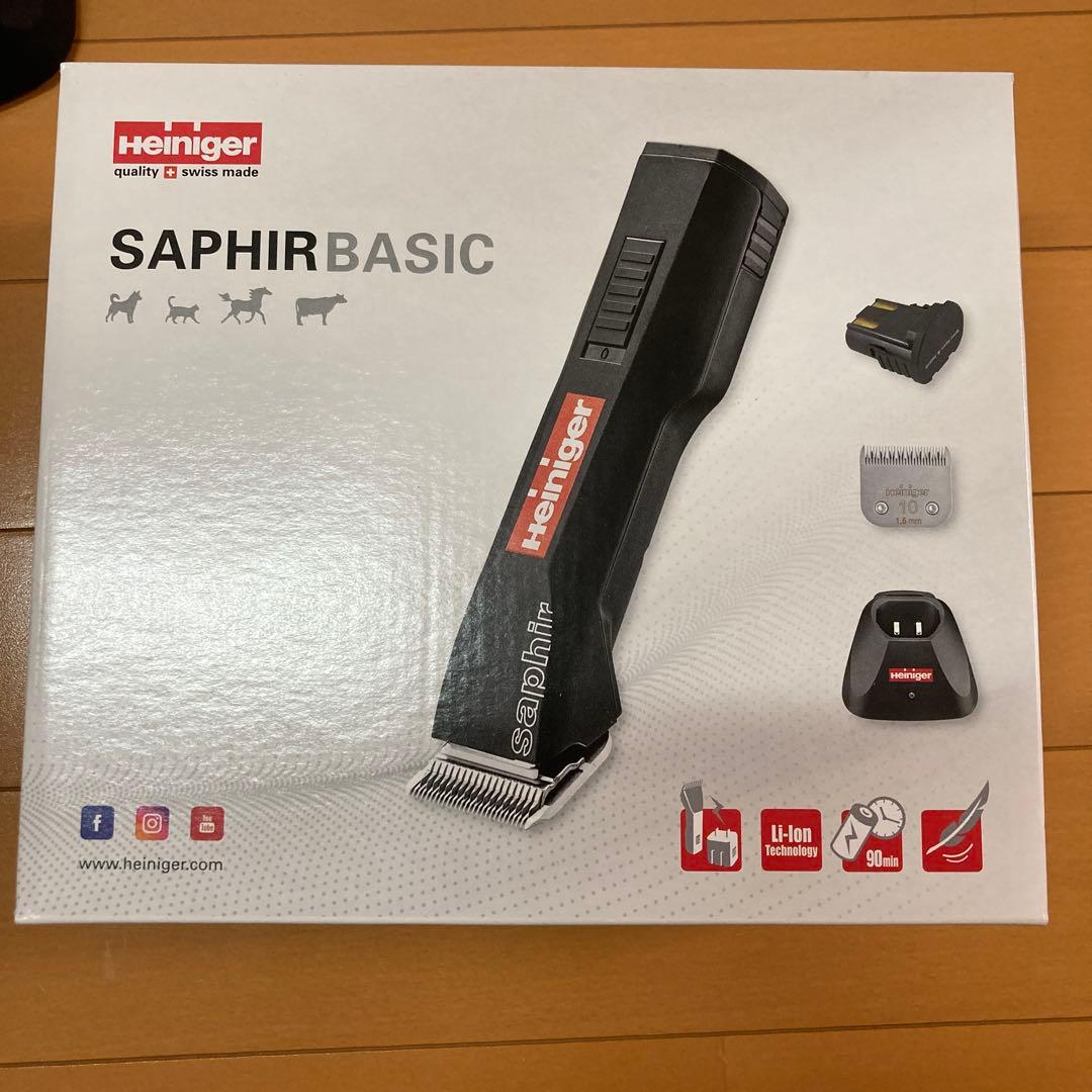 Heiniger SAPHIR BASIC トリミングバリカン