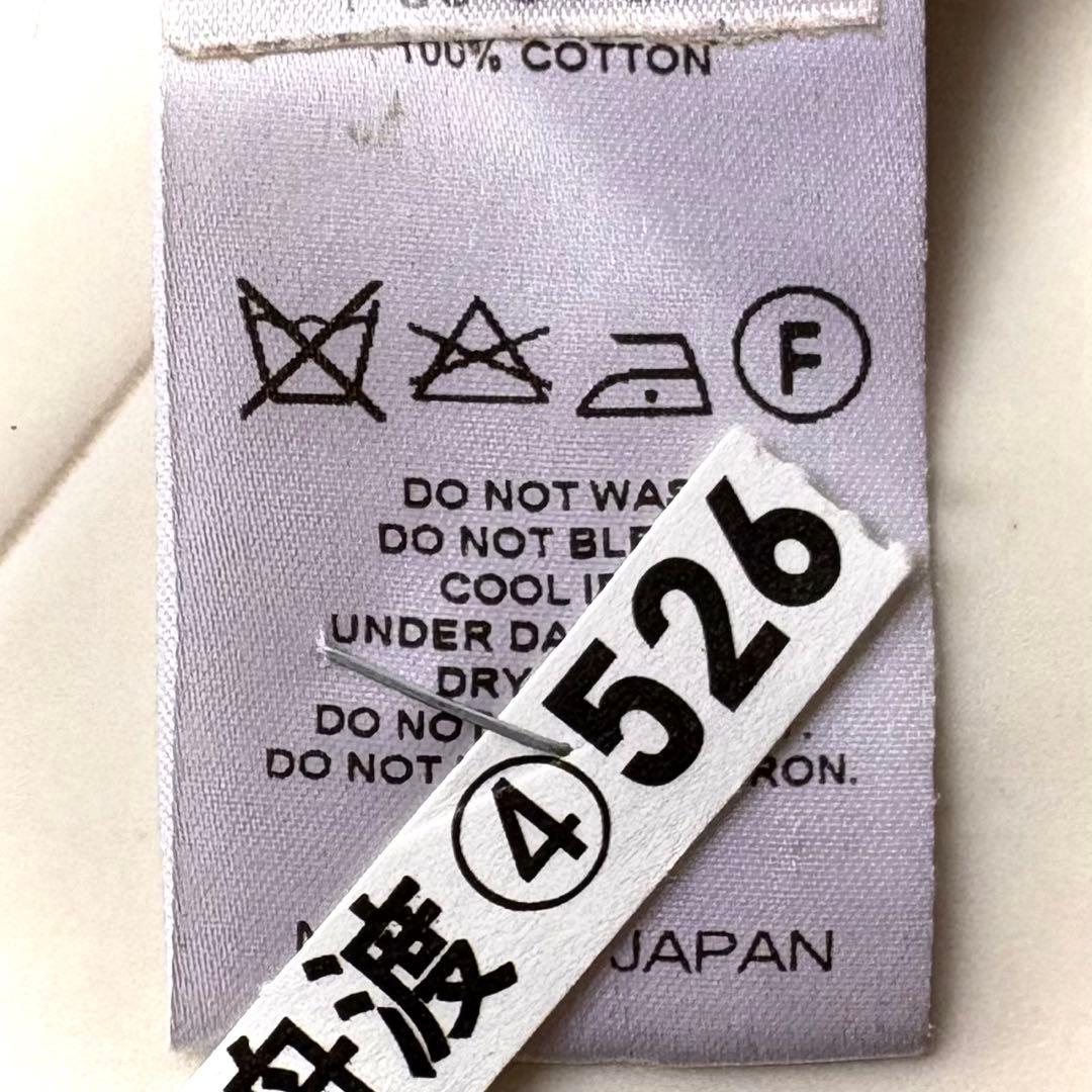 美品 CYCLAS 定価19万 綿100% ベルト付 トレンチコート シクラス